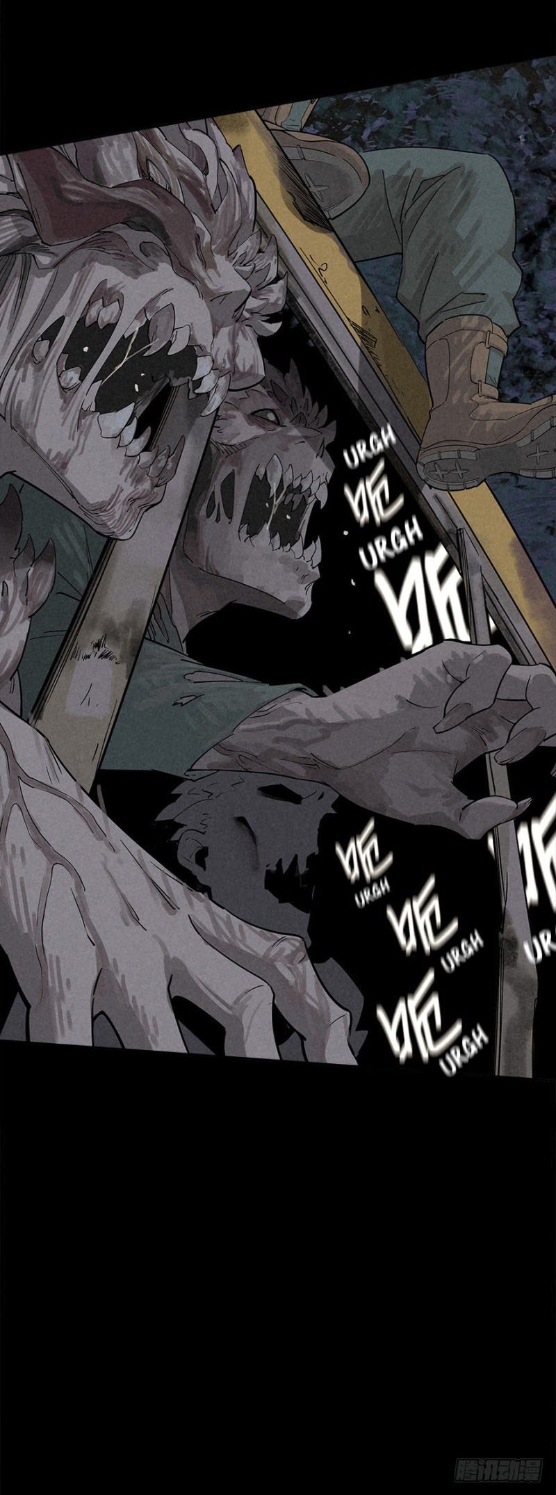 End of The World 2028 (Trace of Doomsday) Chapter 23 Gambar 3